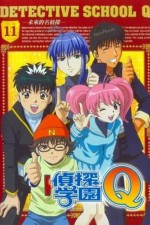 Watch Detective School Q 1channel